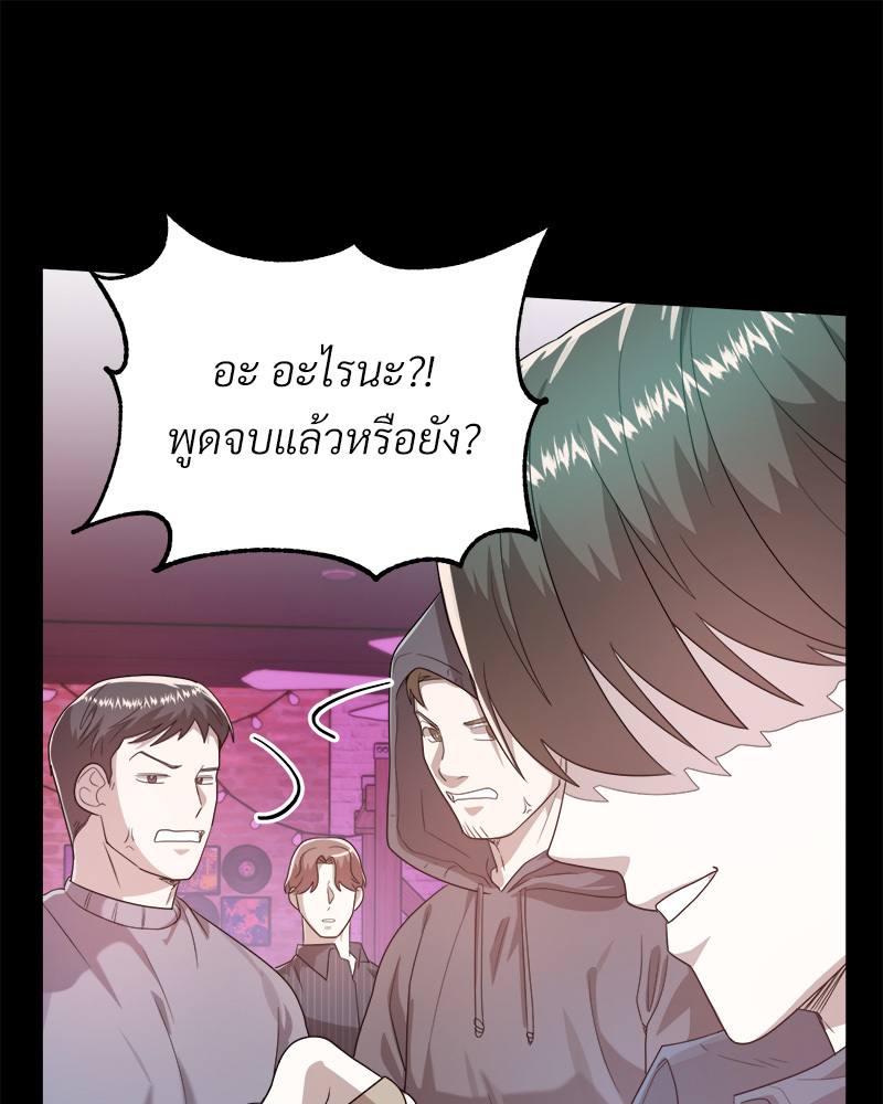 หน้า 113