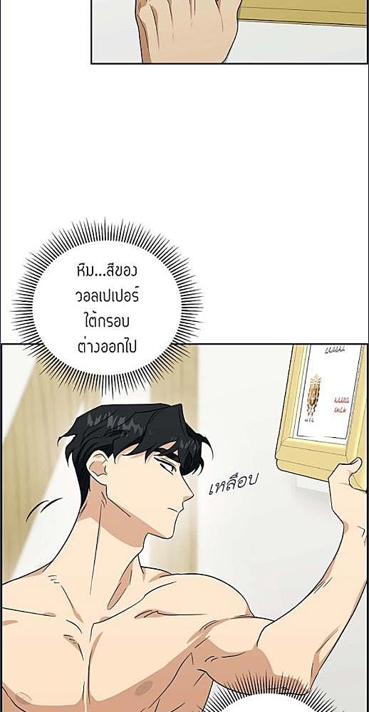 หน้า 194