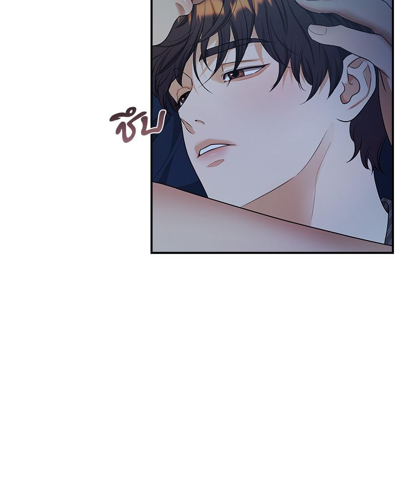 หน้า 60