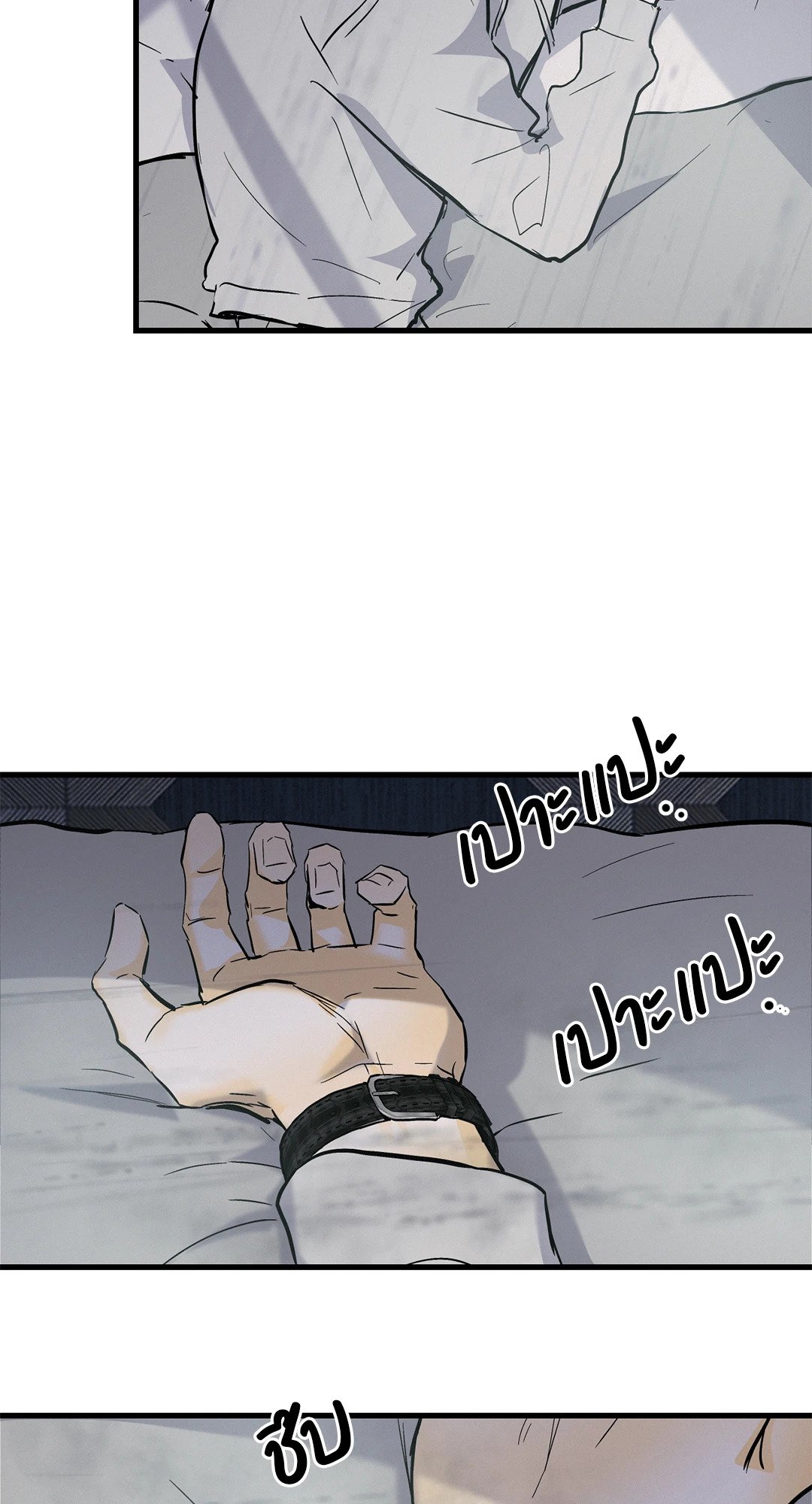 หน้า 35