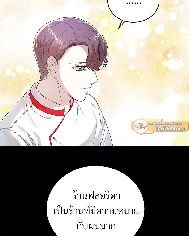 หน้า 126