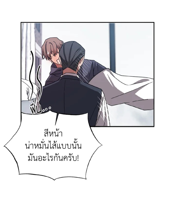หน้า 57