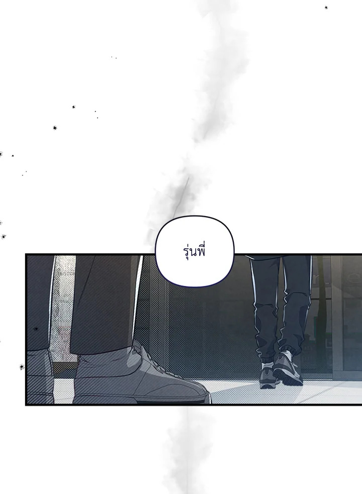 หน้า 78