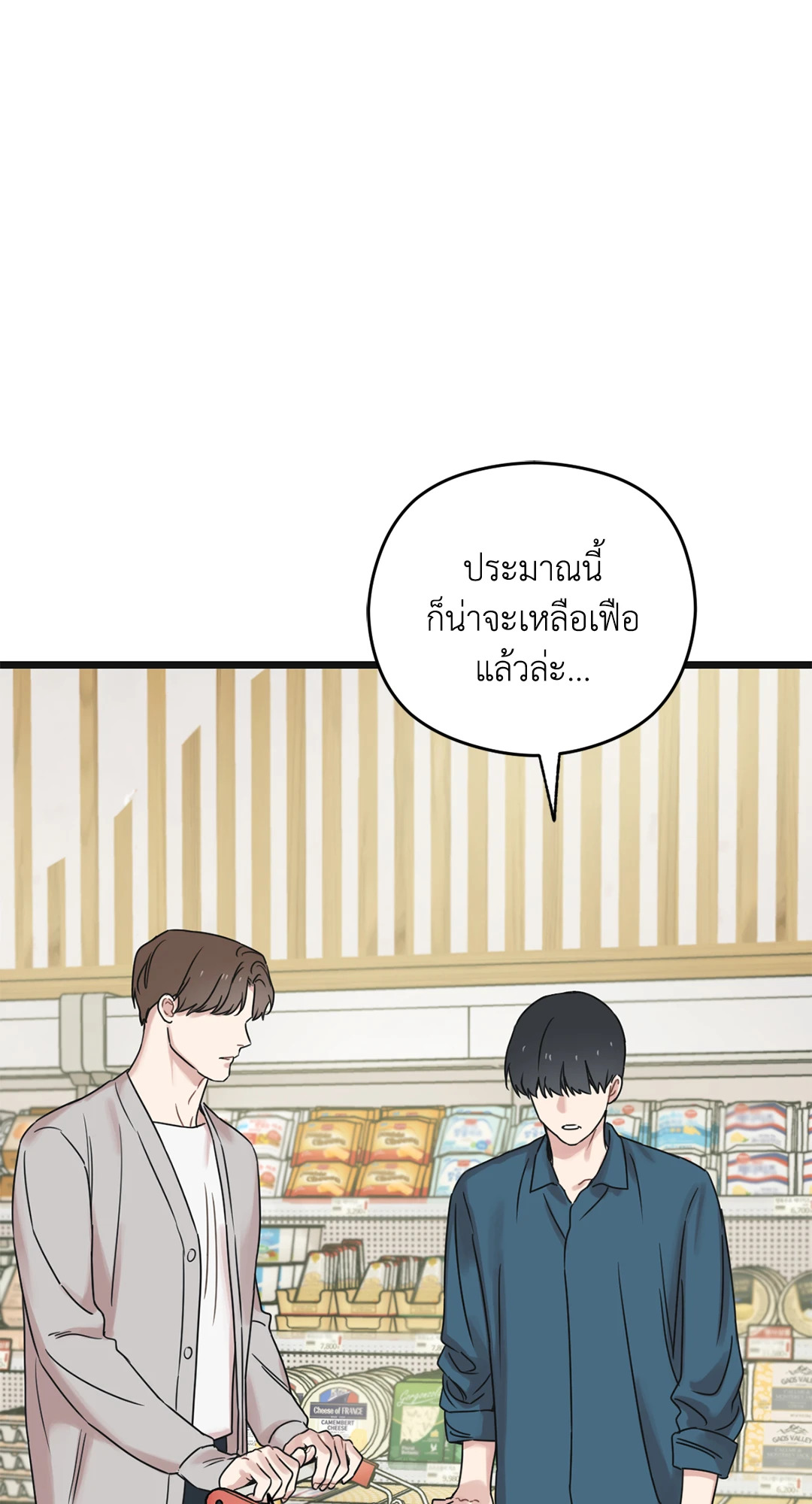 หน้า 62