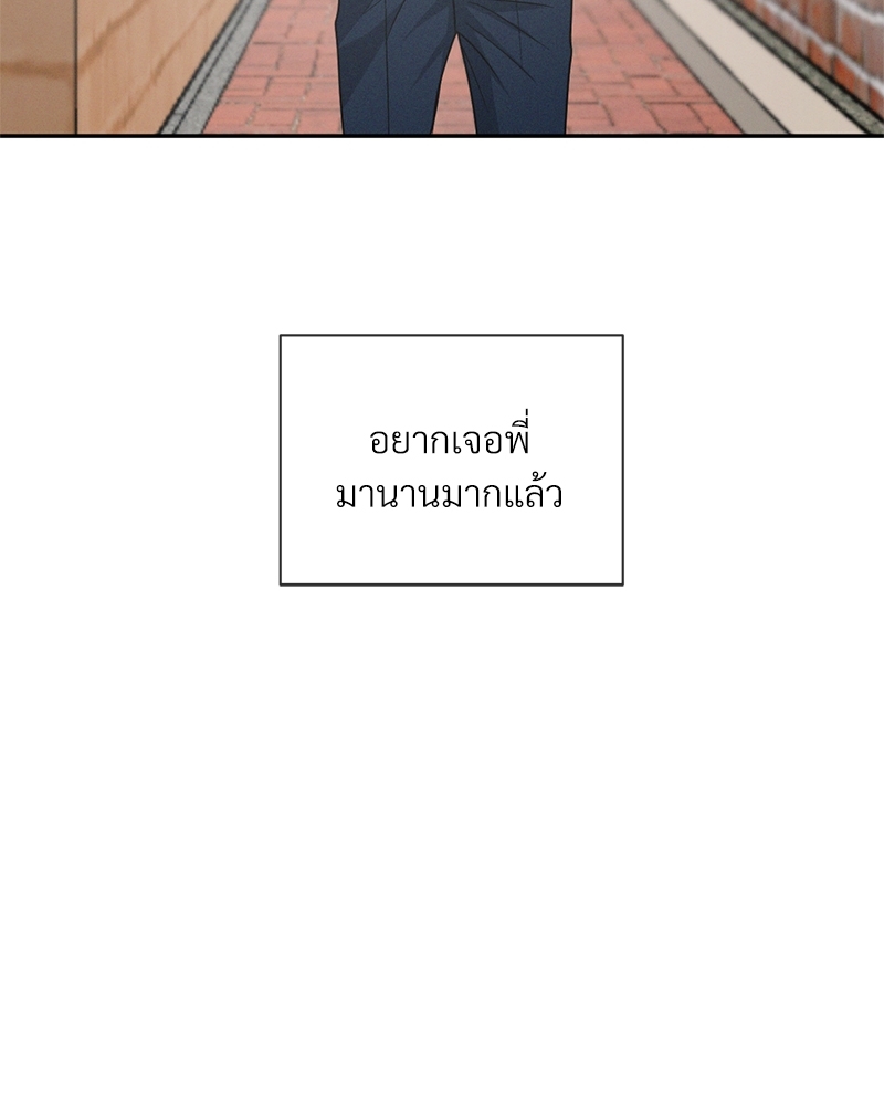 หน้า 135