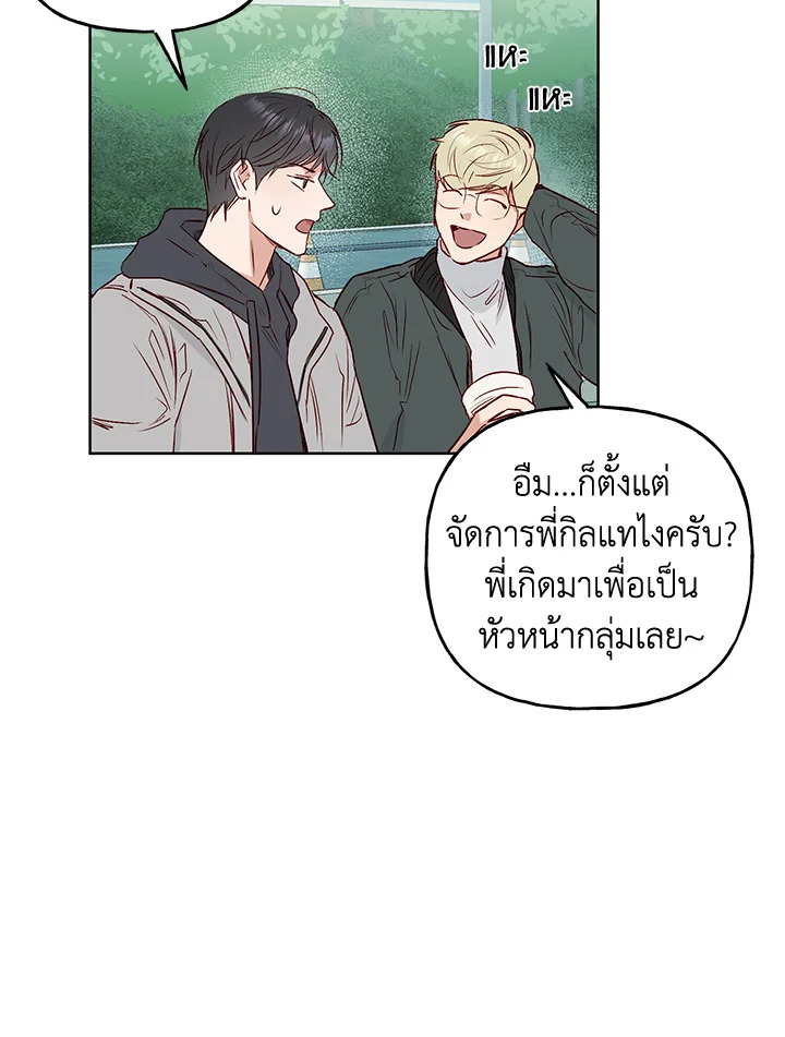 หน้า 78