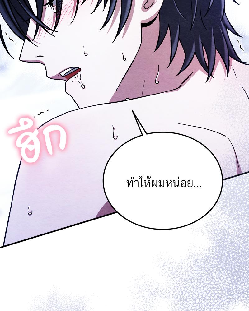 หน้า 108