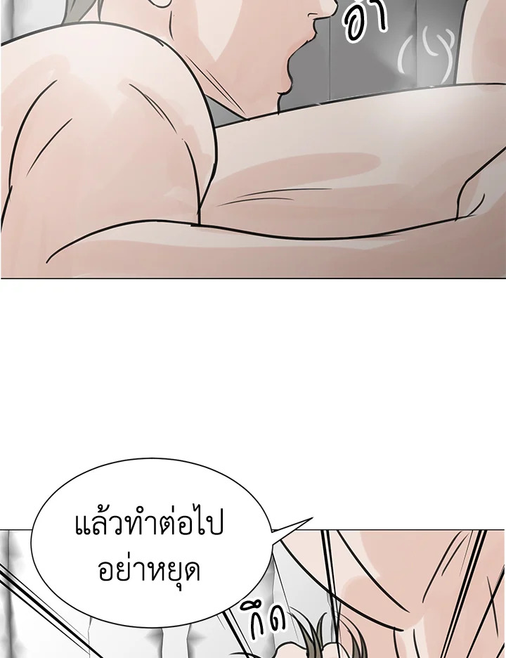 หน้า 105