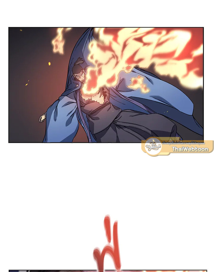 ตำนานพญามารสะท้านฟ้า | Chronicles of Heavenly Demon ตอนที่ 170 - รูปที่ 2