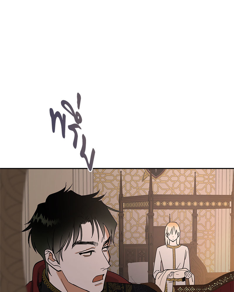 หน้า 89