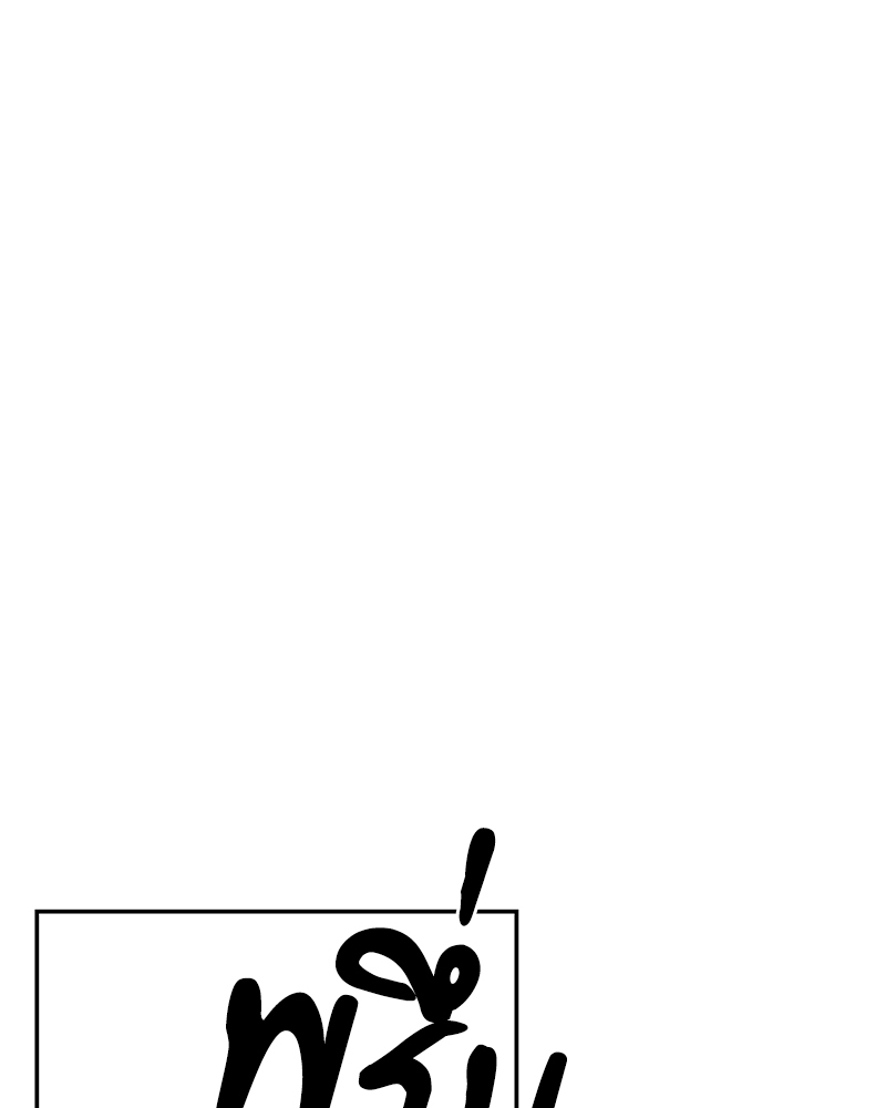 หน้า 113