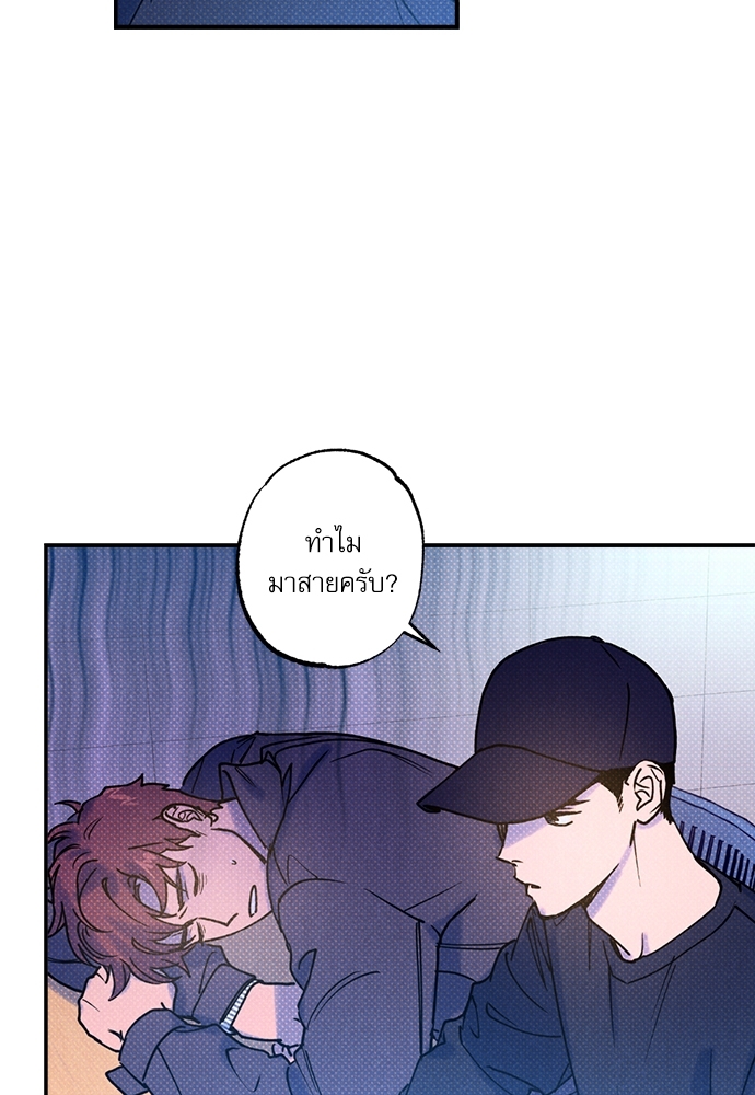หน้า 67