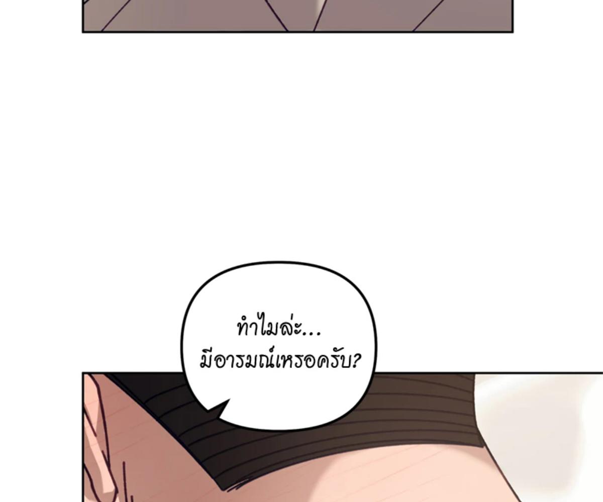 หน้า 136