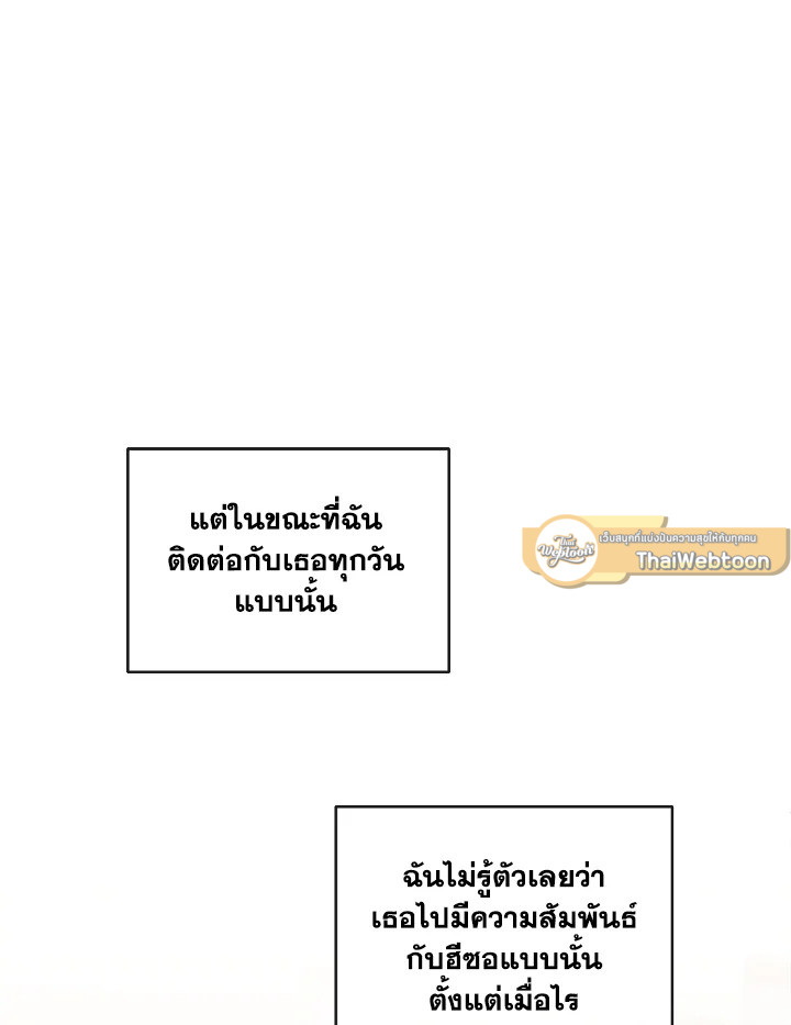 หน้า 83