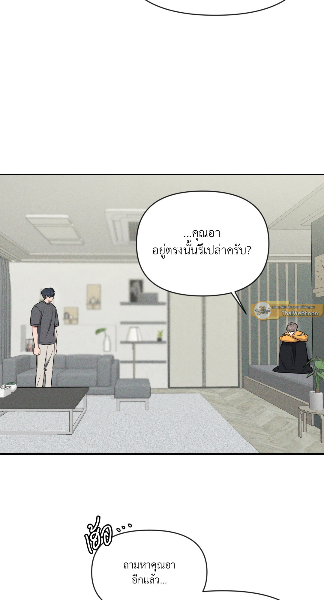 หน้า 58
