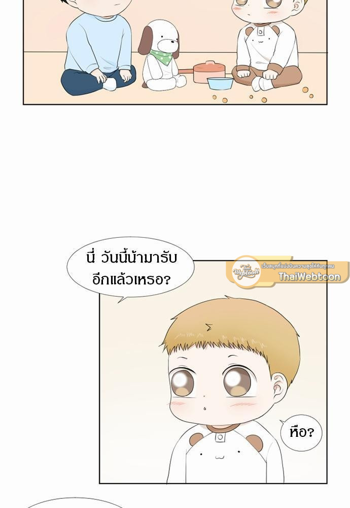 หน้า 59