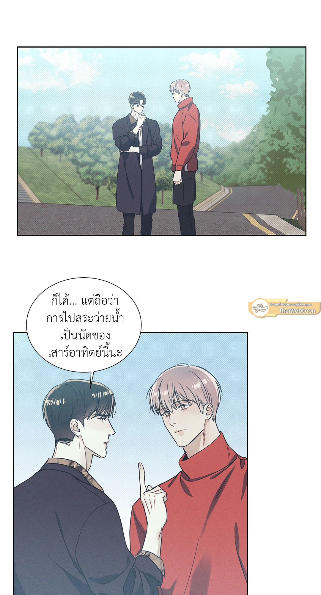 หน้า 37