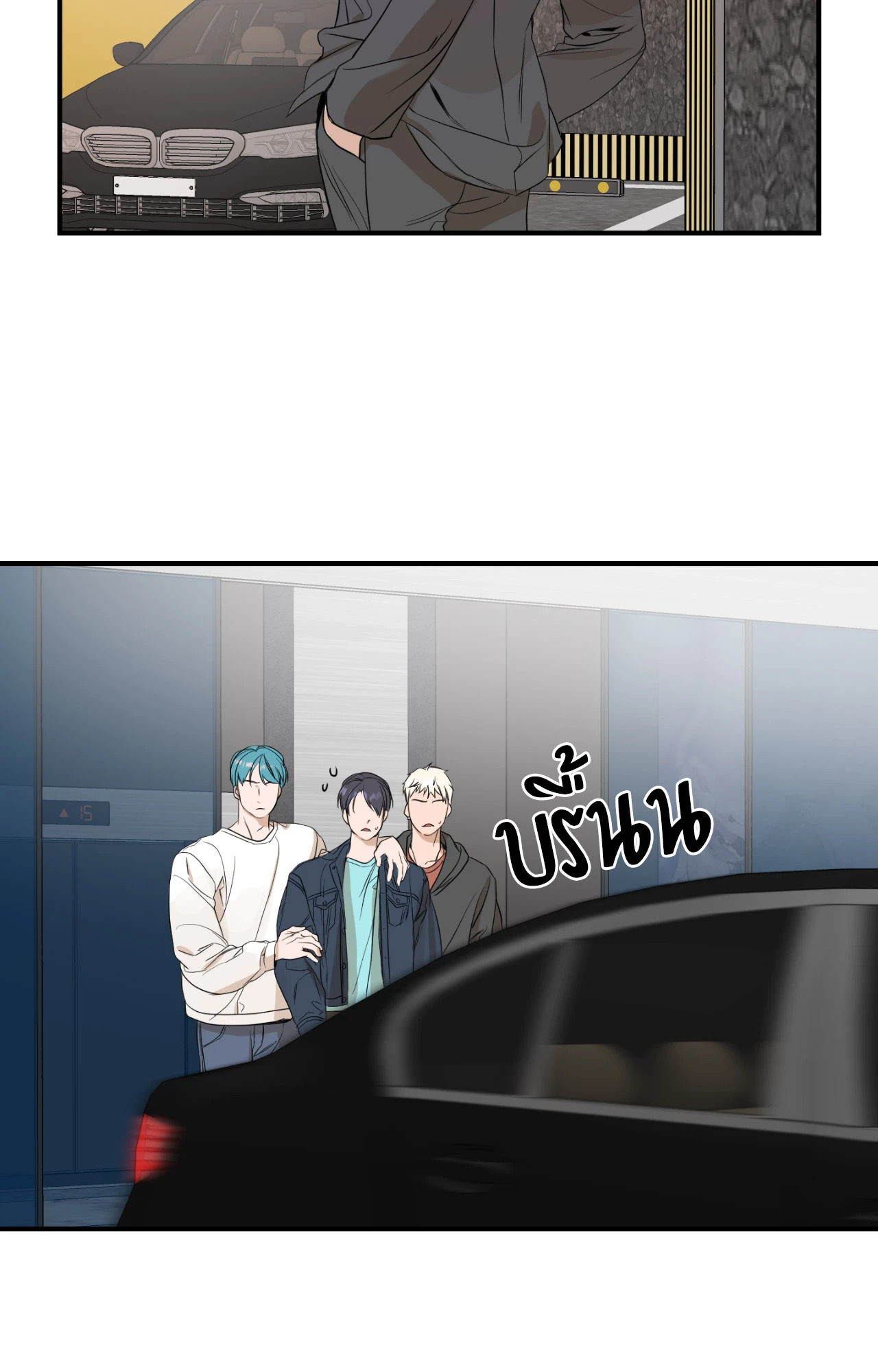 หน้า 39
