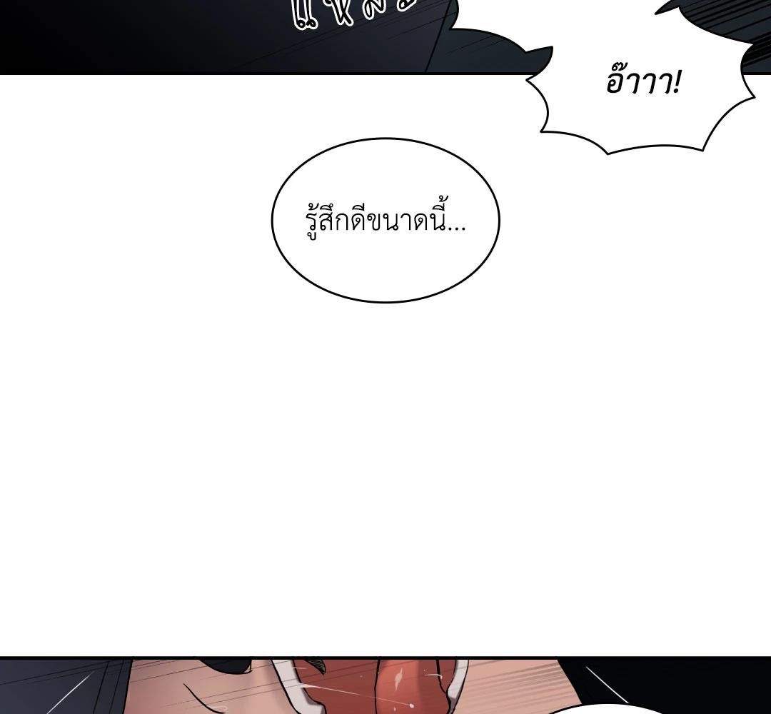 หน้า 91