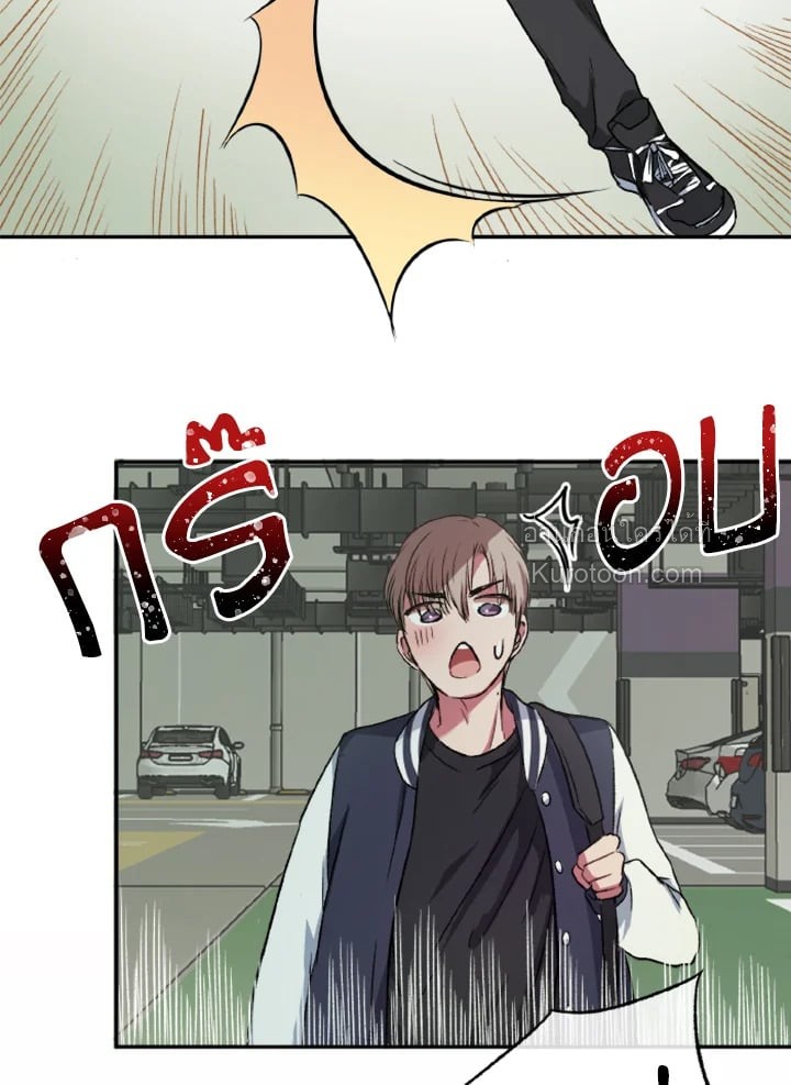 หน้า 113