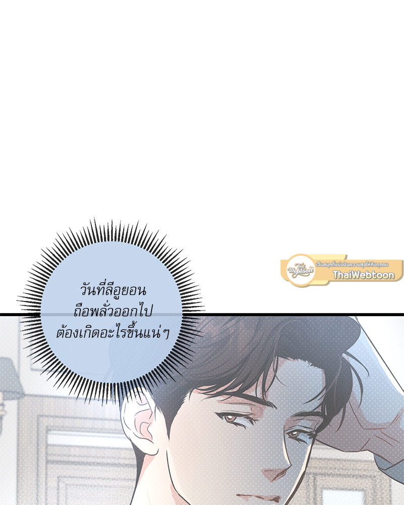 หน้า 78