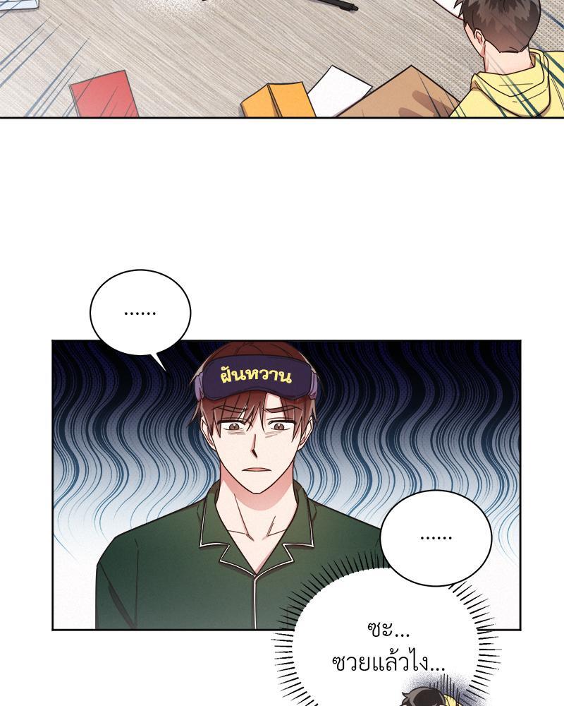 หน้า 42