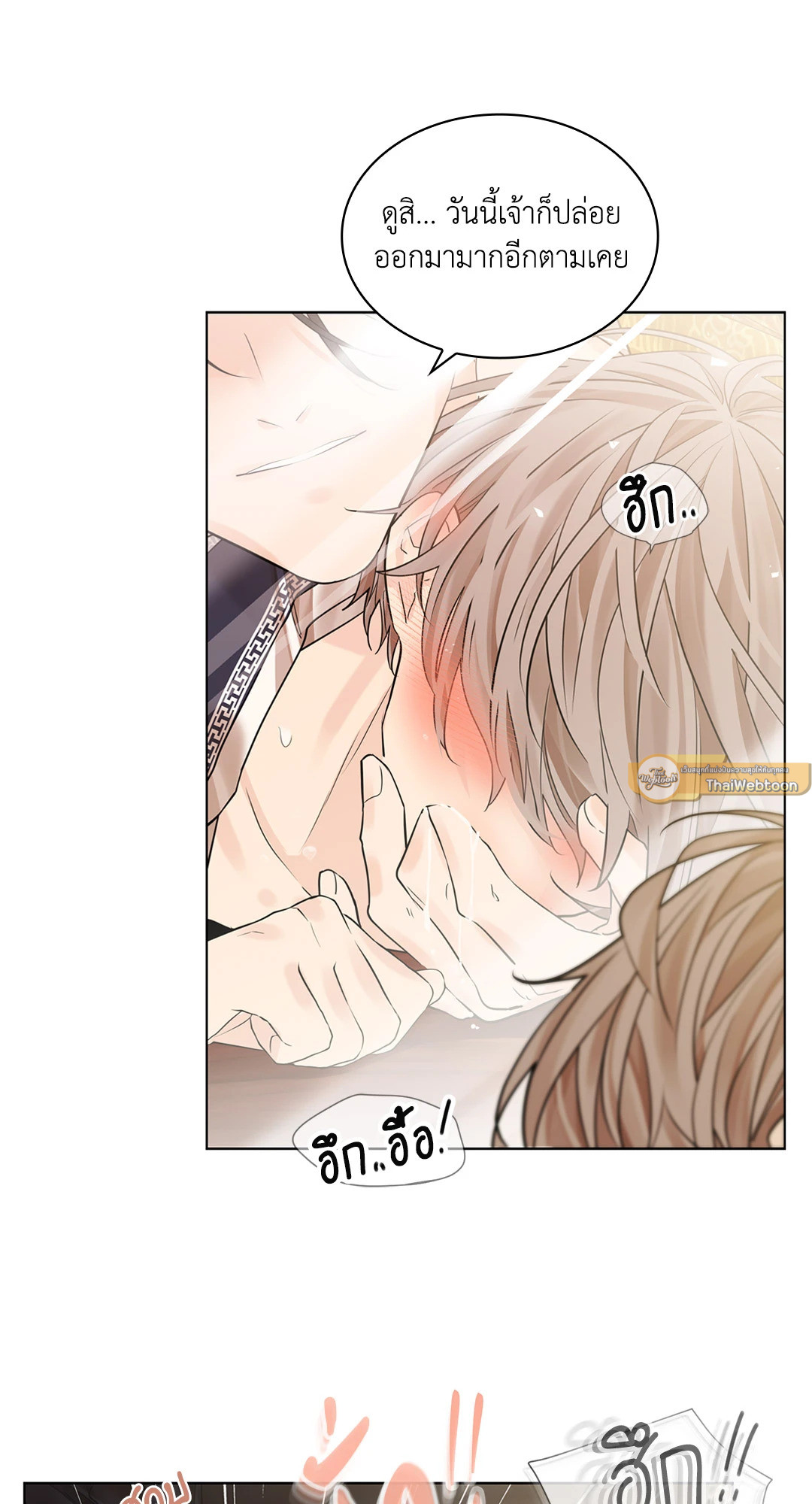หน้า 72