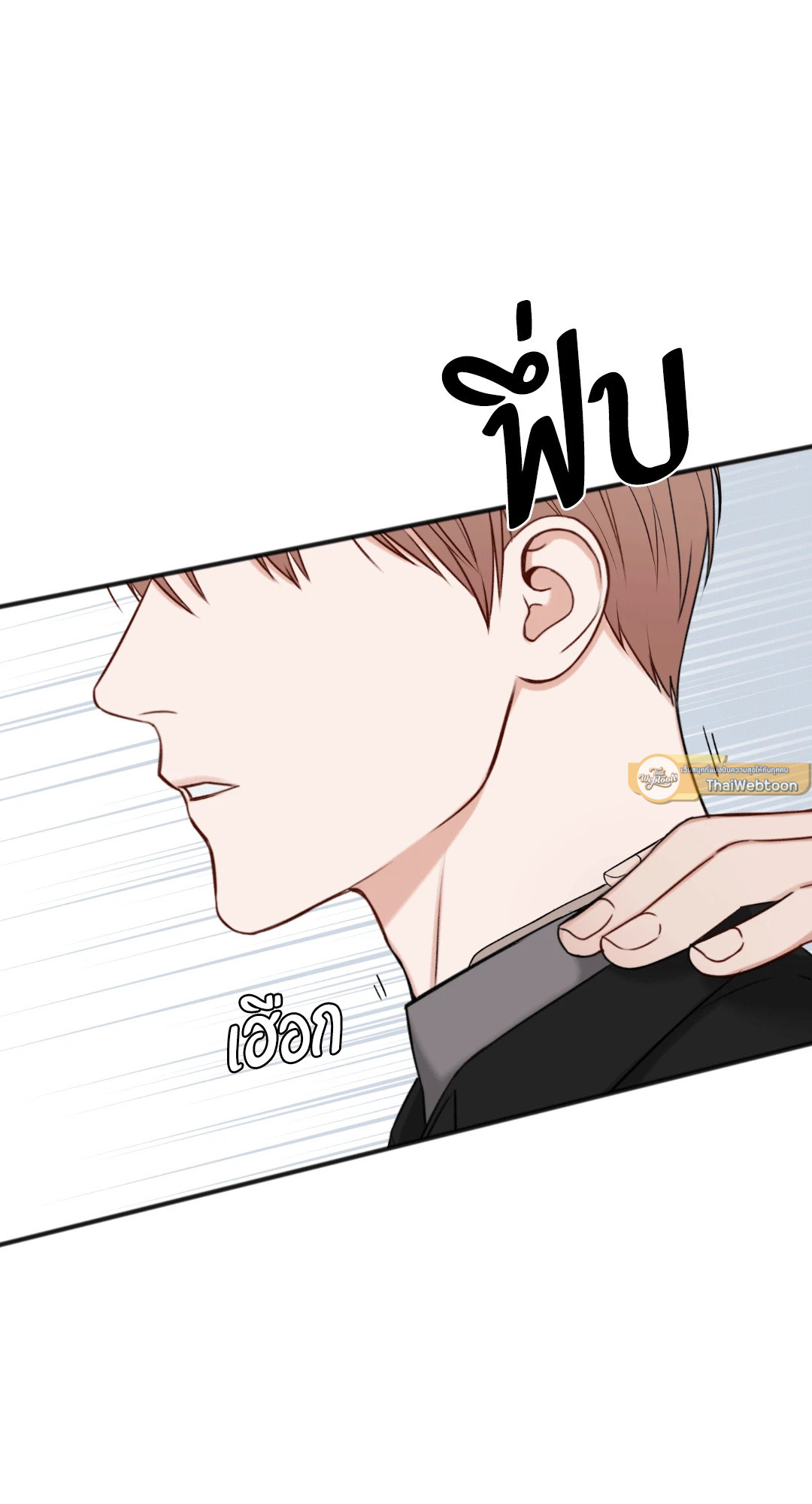 หน้า 83