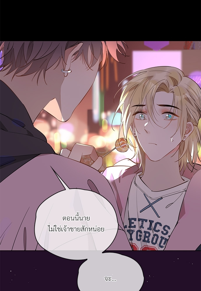 หน้า 56