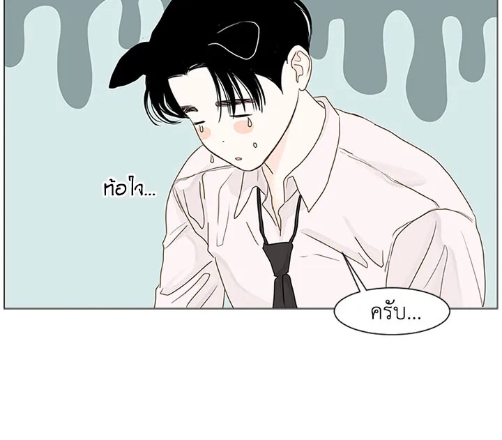 หน้า 89
