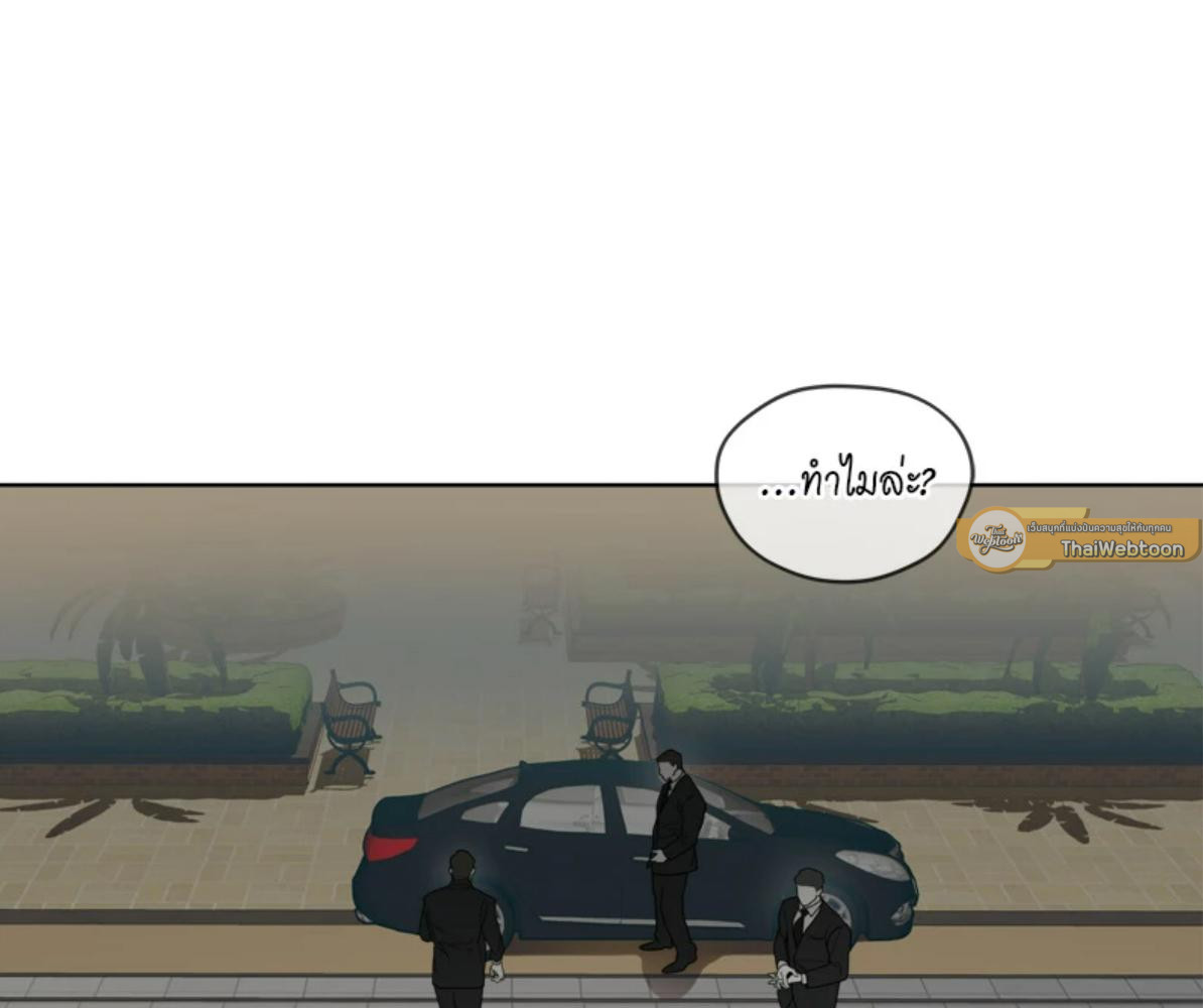 หน้า 97