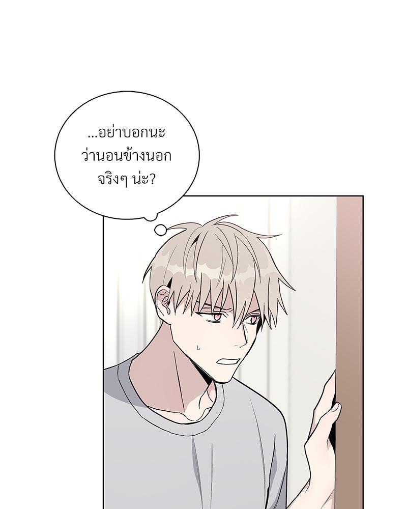 หน้า 67