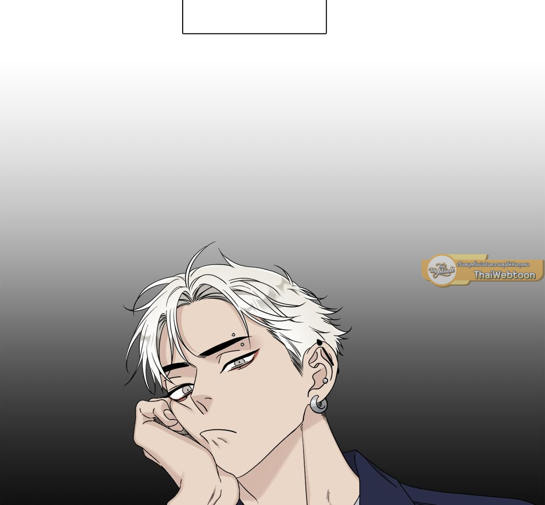 Foul's Start | แค่เริ่มก็ผิดแล้ว (+R) ตอนที่ 23 - รูปที่ 2