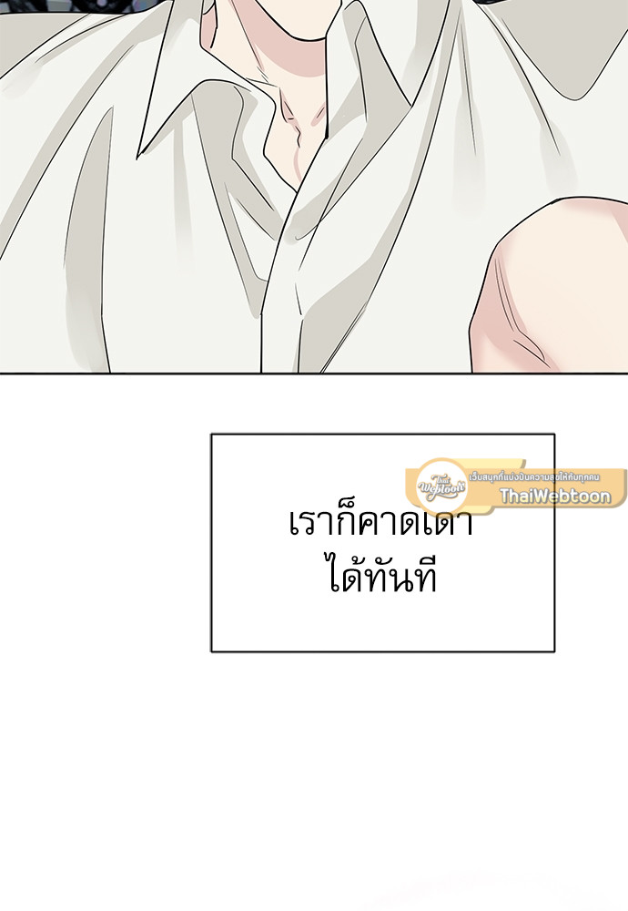 หน้า 90
