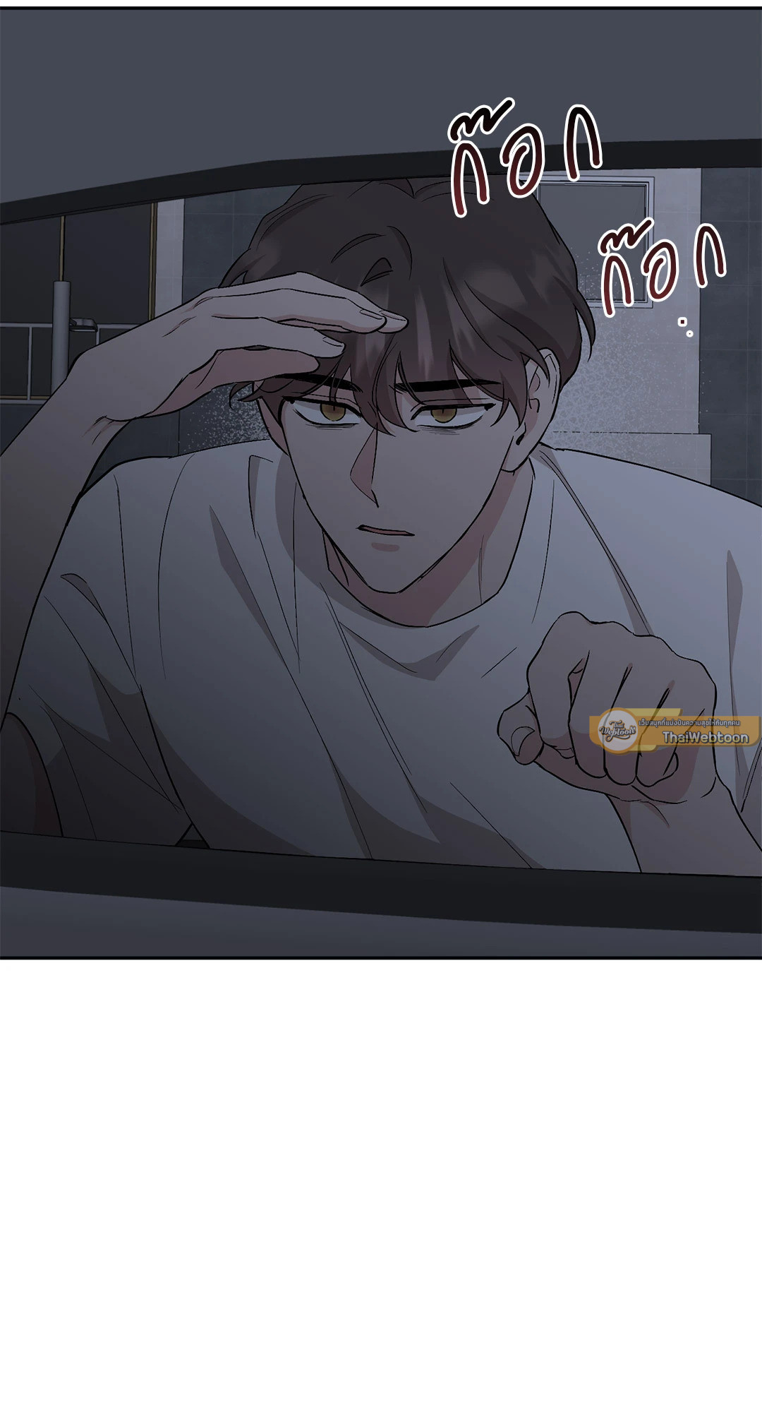 หน้า 40