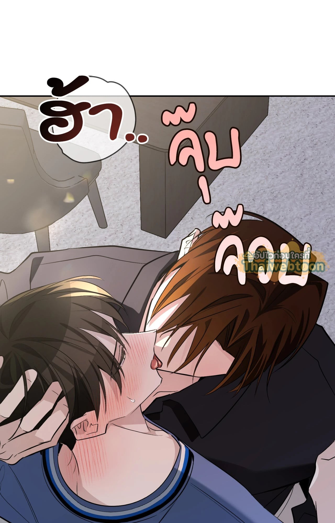 หน้า 77