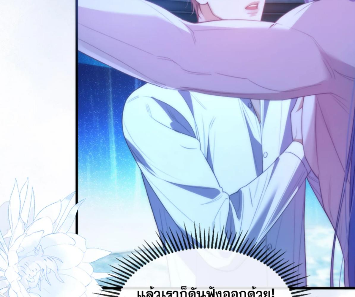 หน้า 59