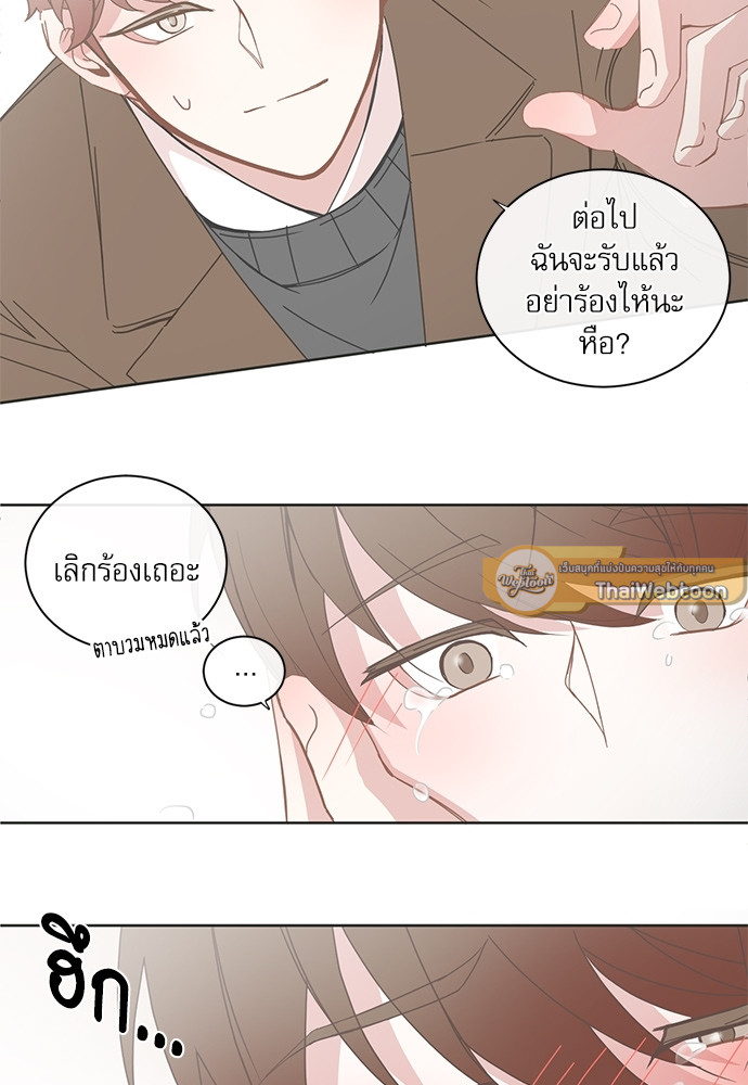 หน้า 39