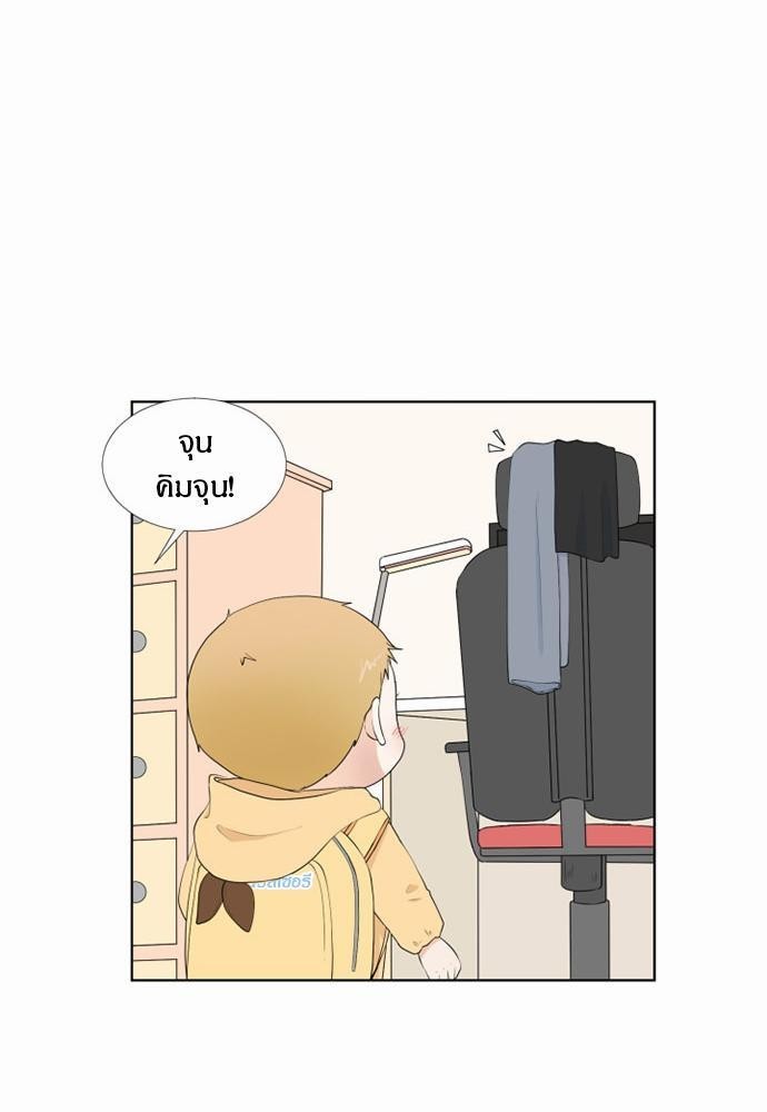 หน้า 29