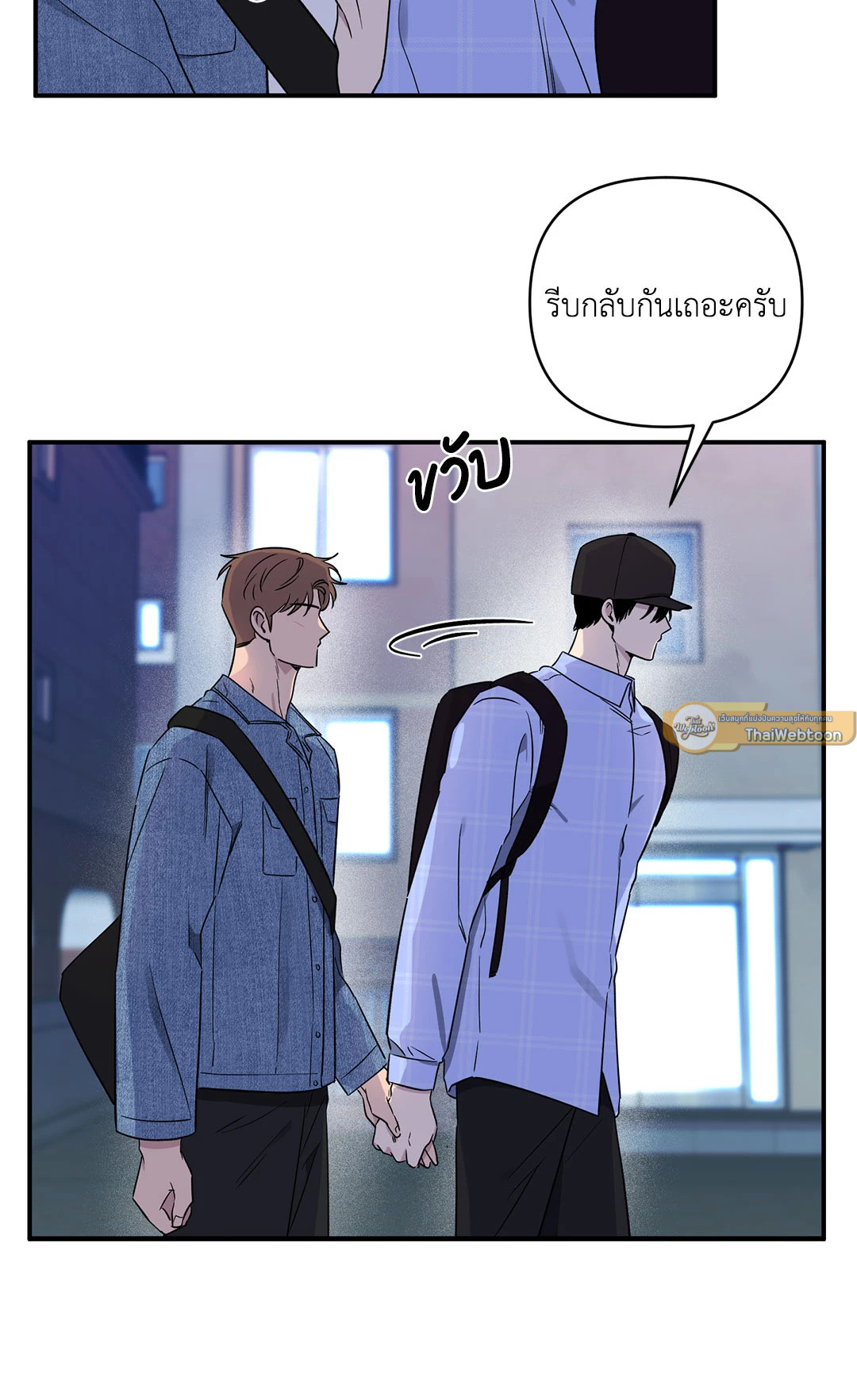 หน้า 47
