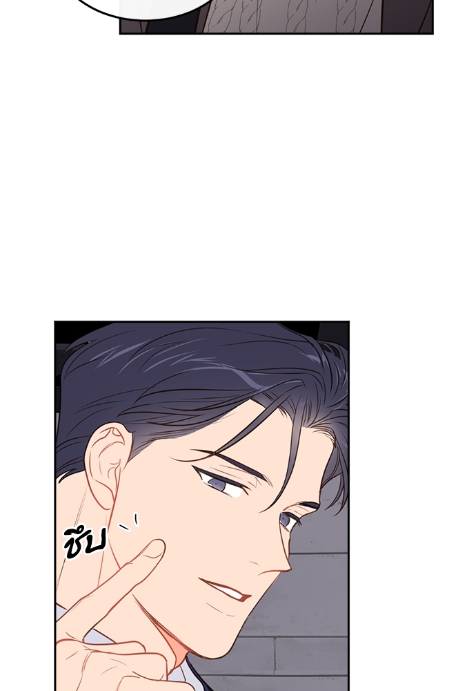 หน้า 78