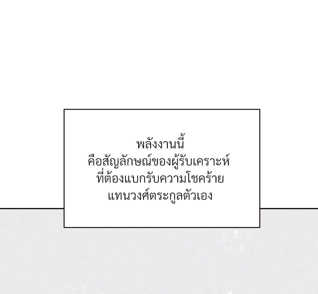 หน้า 127