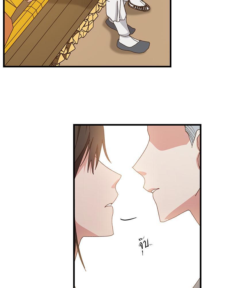 หน้า 41