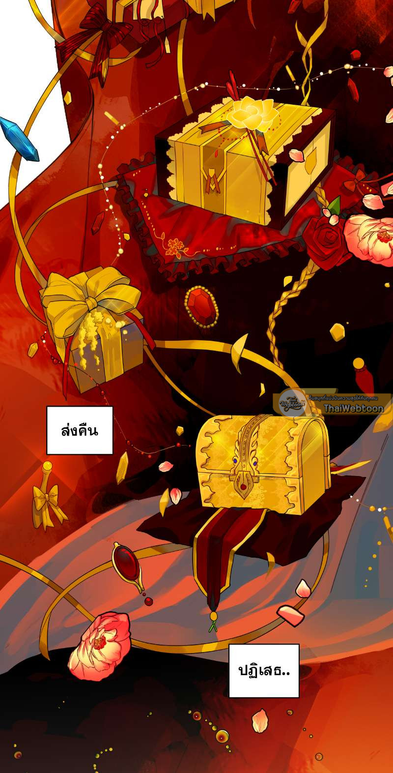 หน้า 30