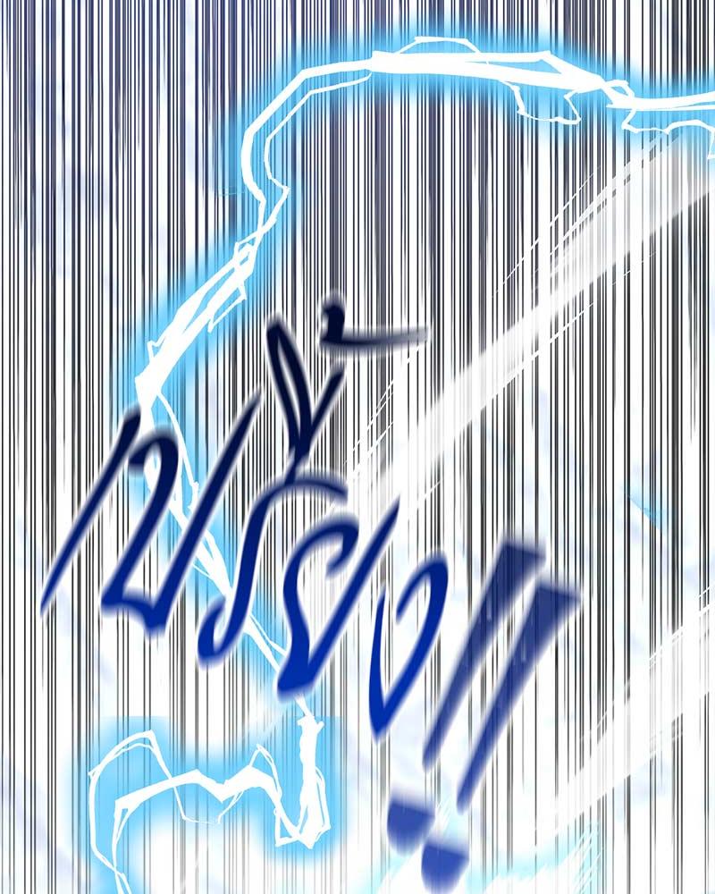 หน้า 133