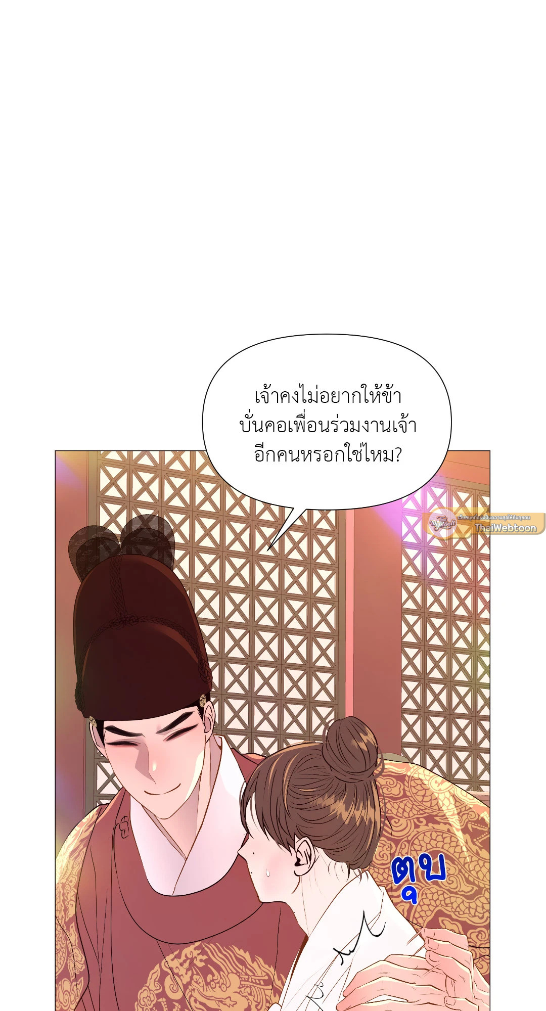 หน้า 37