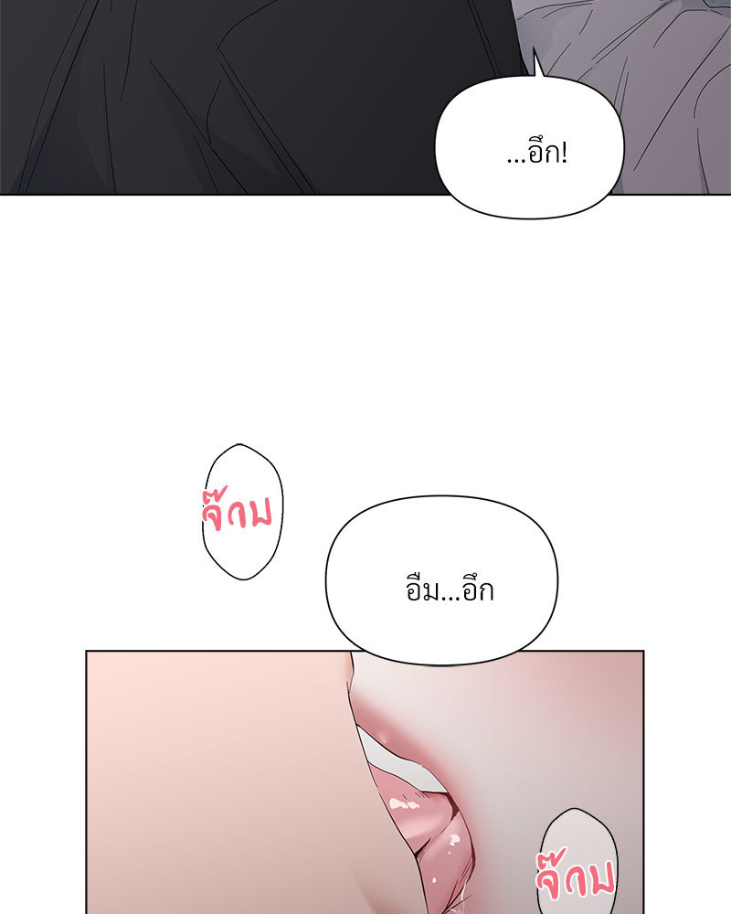 หน้า 69
