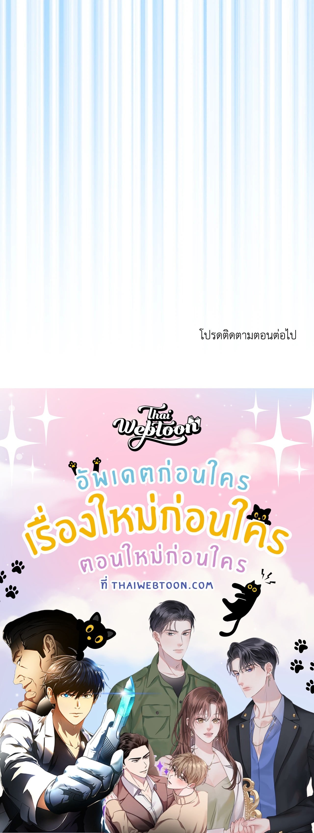 หน้า 93
