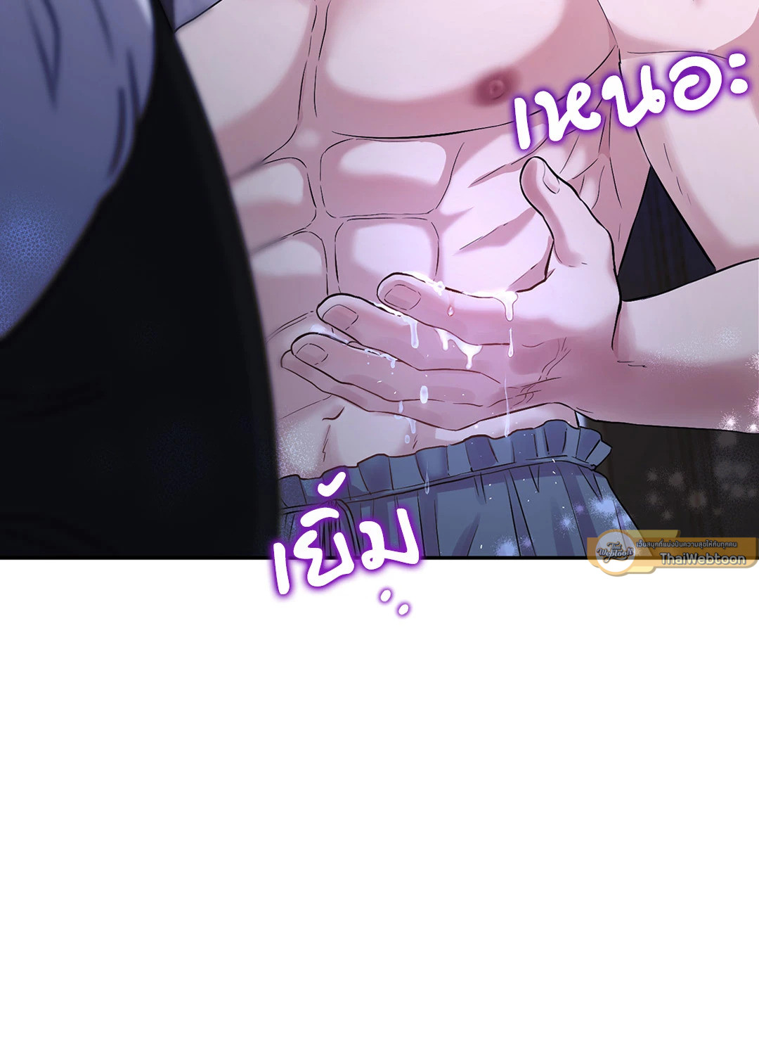 หน้า 40