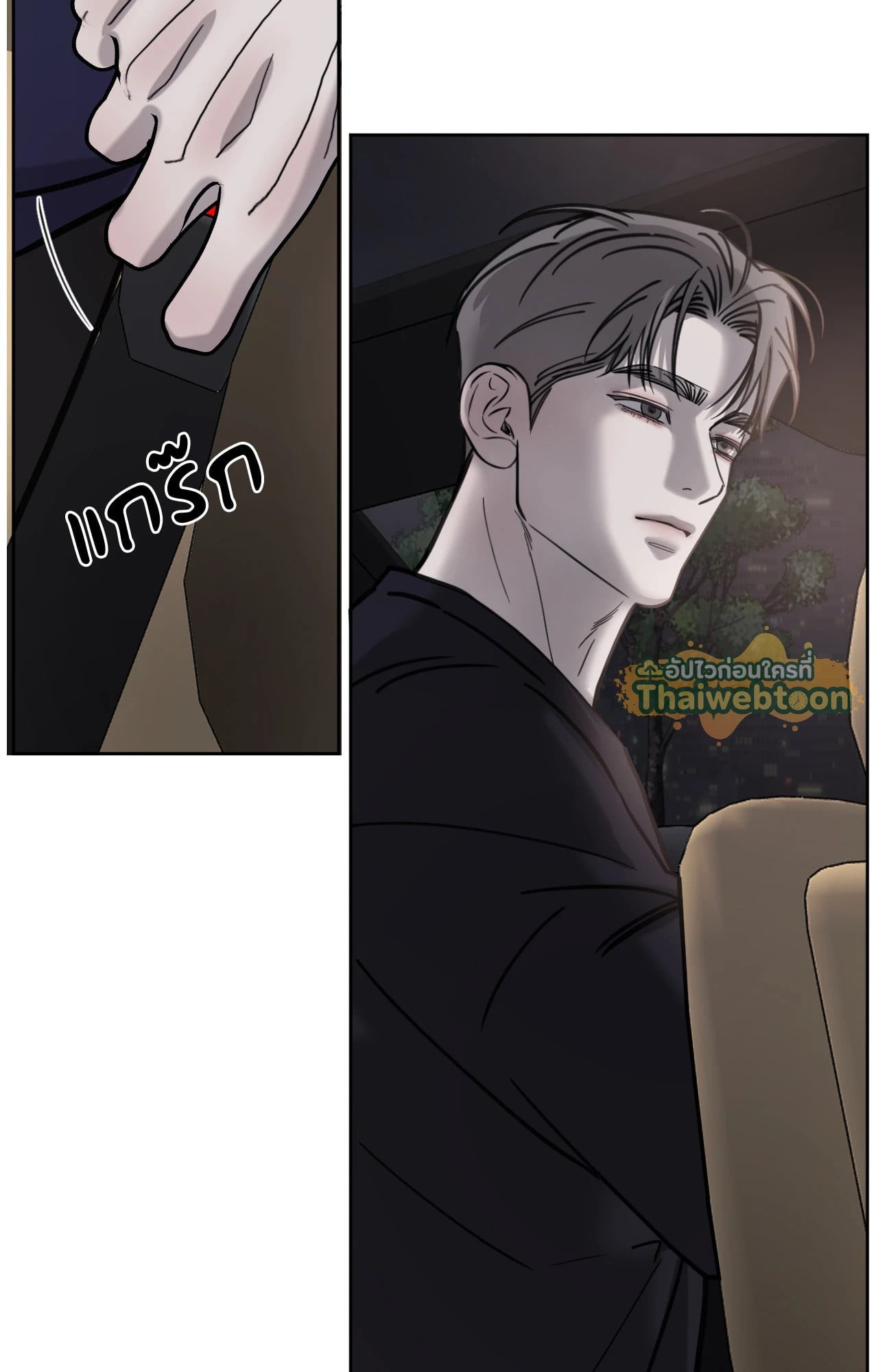หน้า 48